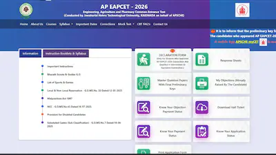AP EAMCET Results 2026 Out