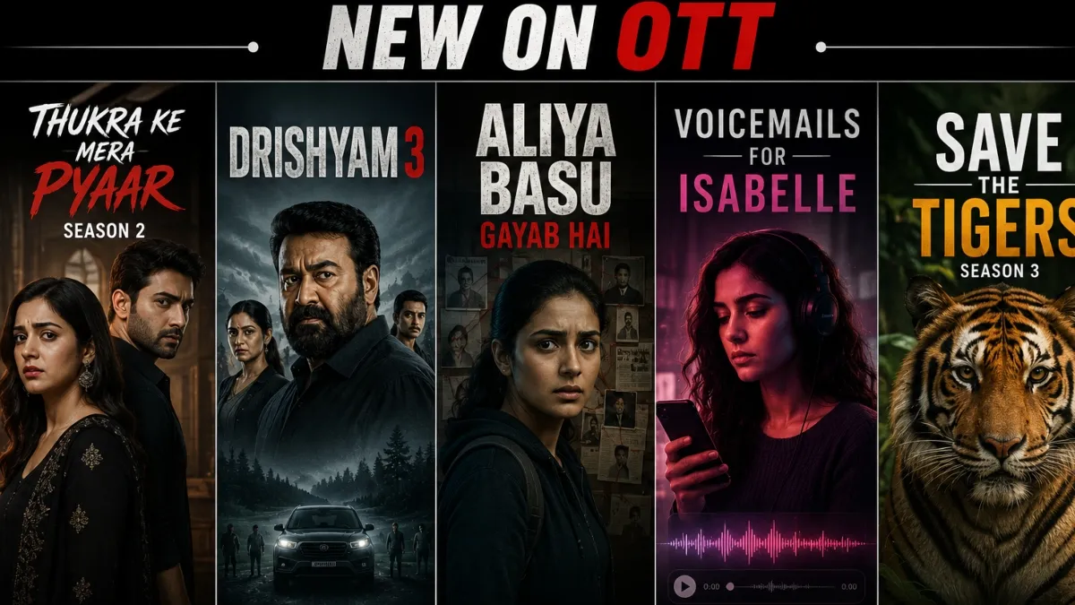 Friday OTT Release This Week
