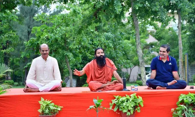 Patanjali Civil Services Academy